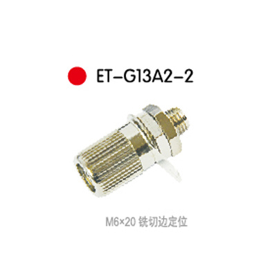 ET-G13A2-2