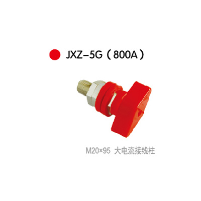 JXZ- 5G ( 800A)