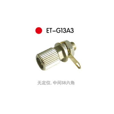 ET-G13A3